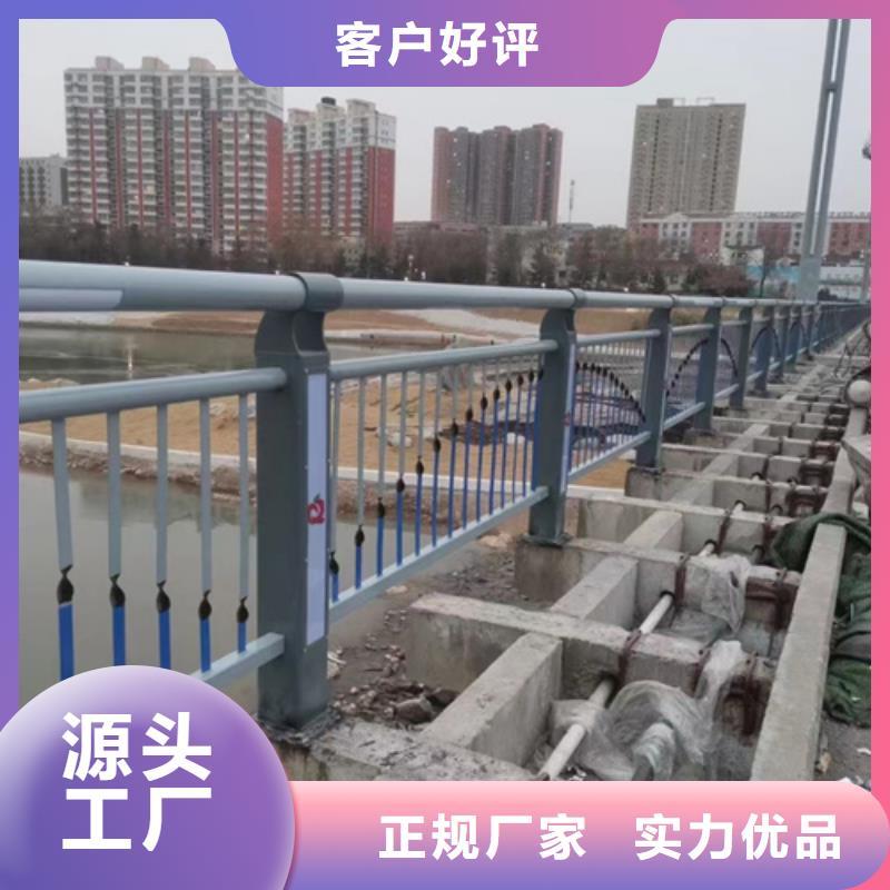 道路护栏-镀锌喷塑防撞栏热销产品
