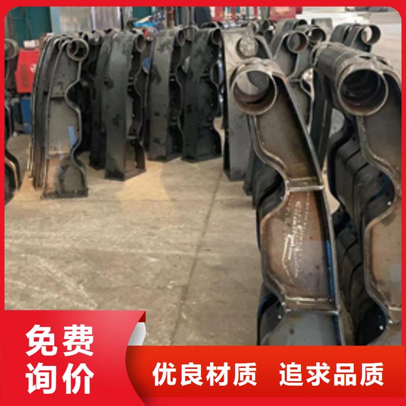  道路护栏种类多质量好
