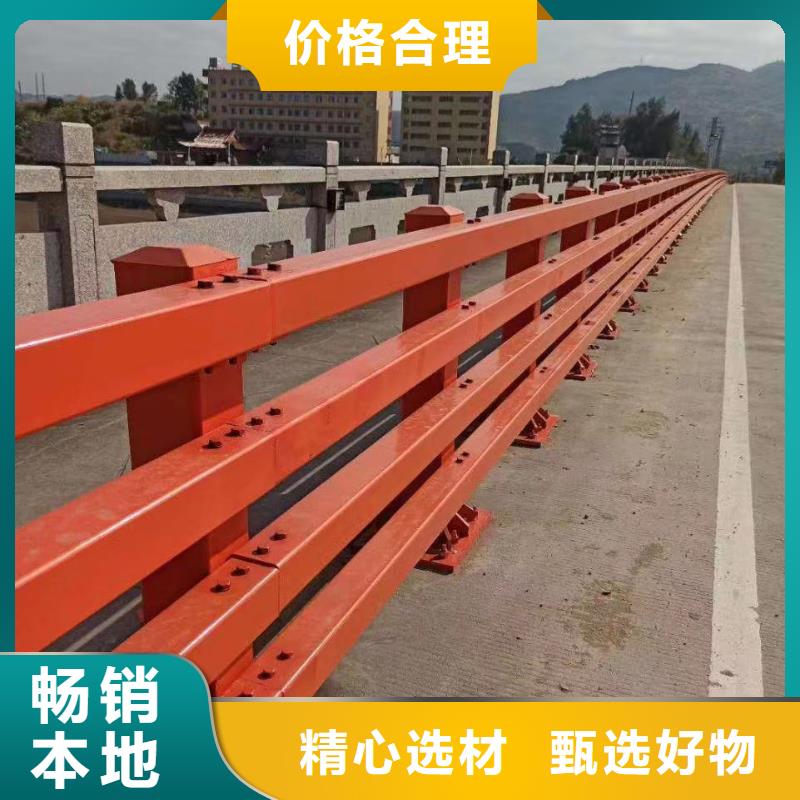 道路护栏-镀锌喷塑防撞栏热销产品