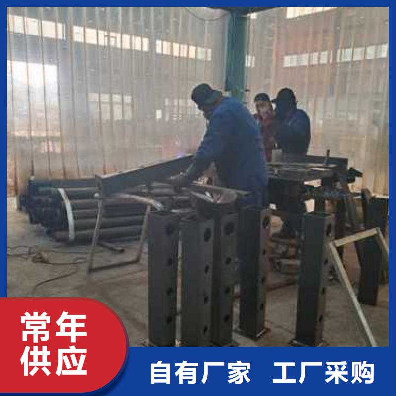 道路护栏【桥梁护栏厂】敢与同行比质量