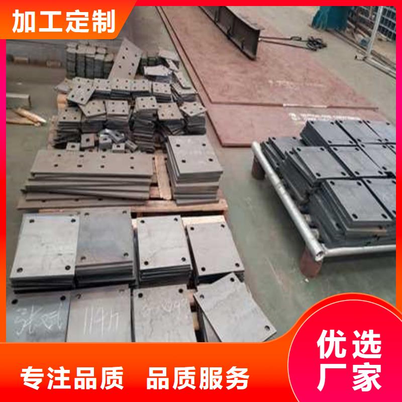 道路护栏 不锈钢复合管厂多种规格可选