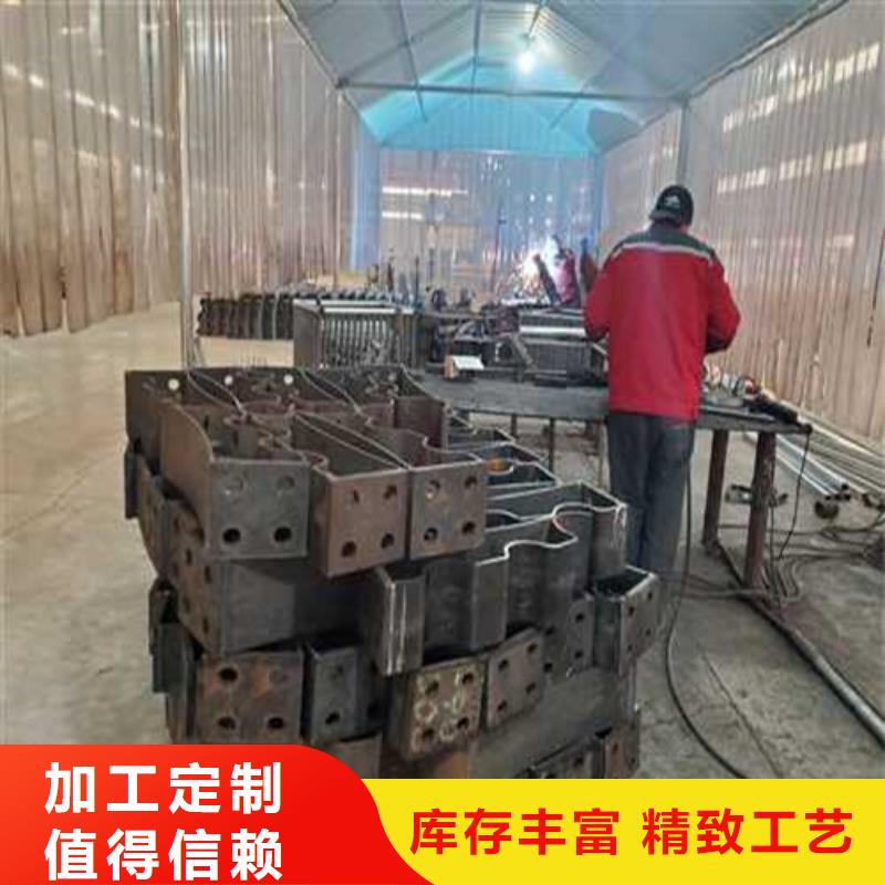 道路护栏 不锈钢复合管厂多种规格可选