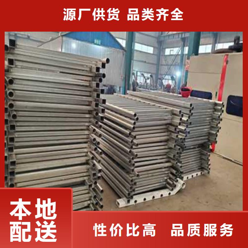 道路护栏_防撞立柱厂家直销大量现货