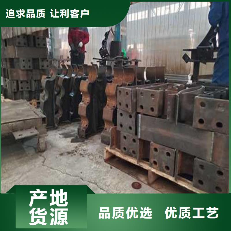 道路护栏不锈钢复合管护栏厂价格实惠