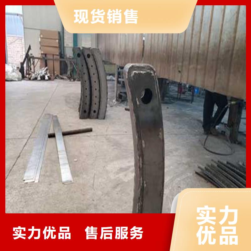 道路护栏不锈钢复合管护栏厂价格实惠