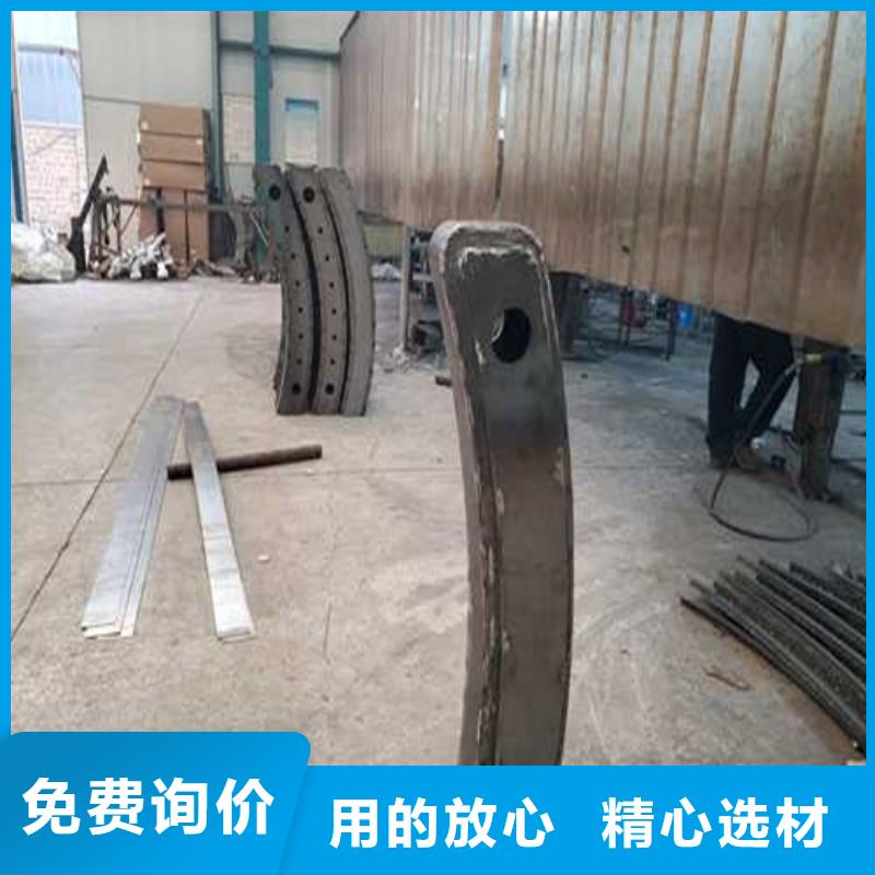 道路护栏【桥梁护栏厂】敢与同行比质量