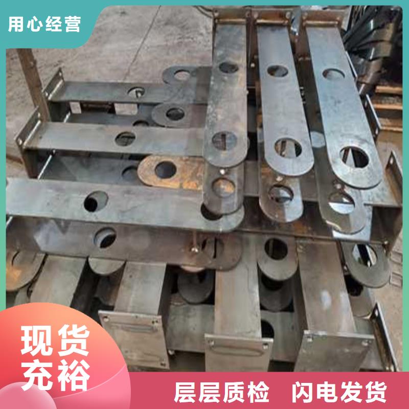 道路护栏【桥梁护栏厂】敢与同行比质量