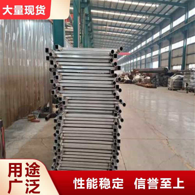 道路护栏-镀锌喷塑防撞栏热销产品