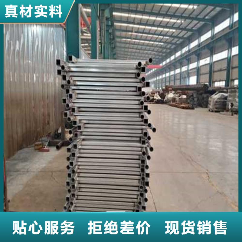 道路护栏【桥梁护栏厂】敢与同行比质量
