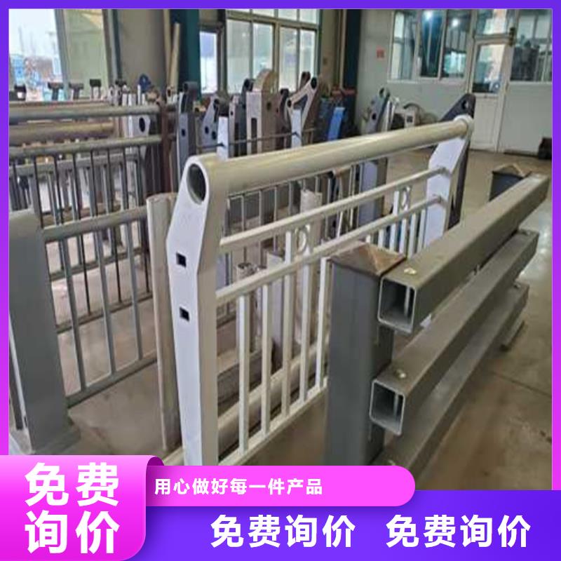 道路护栏不锈钢复合管护栏厂价格实惠