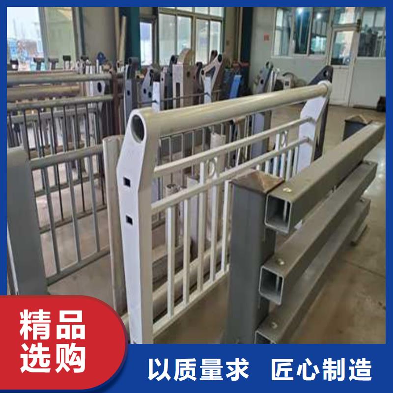 道路护栏不锈钢碳素钢复合管厂工程施工案例