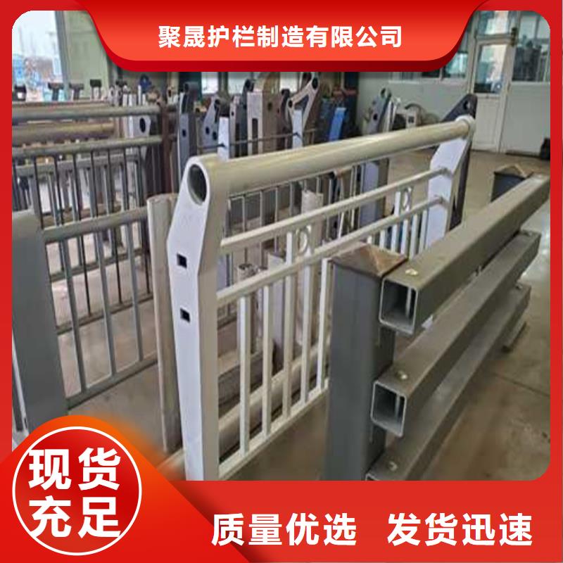 道路护栏-镀锌喷塑防撞栏热销产品