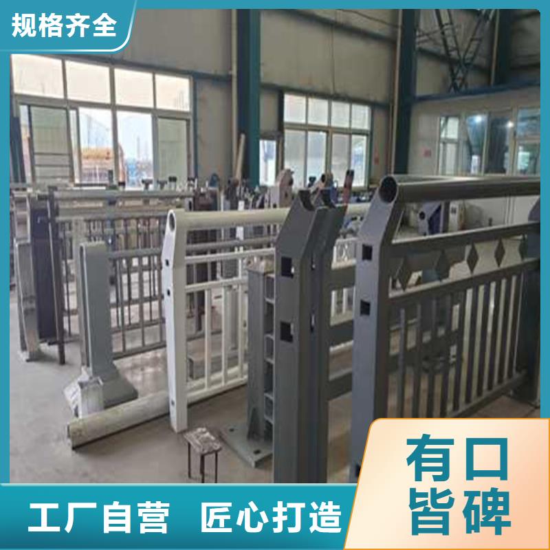 道路护栏应用范围广泛