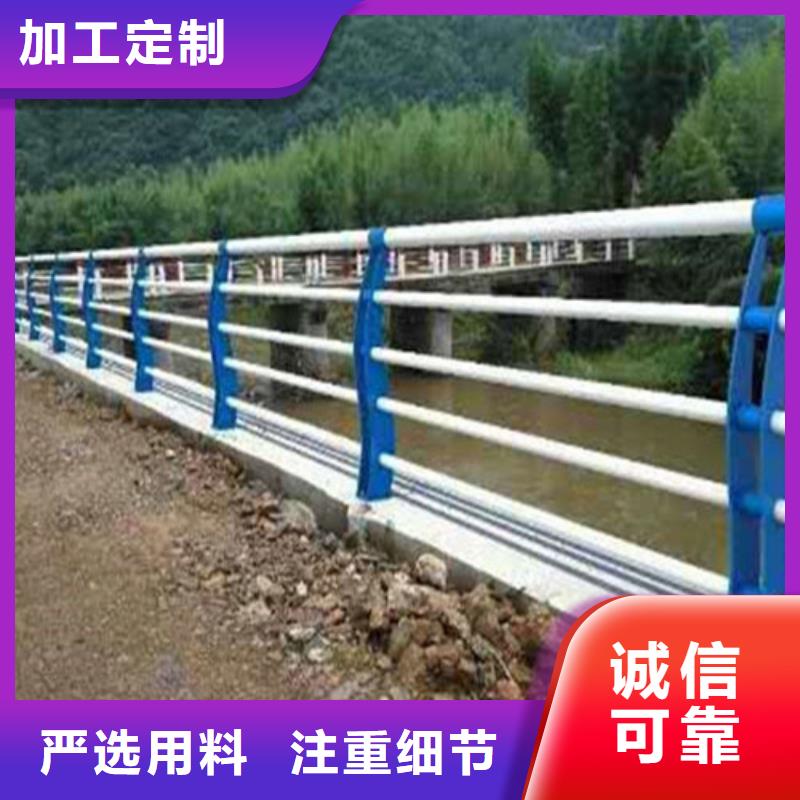 道路护栏不锈钢复合管护栏厂价格实惠