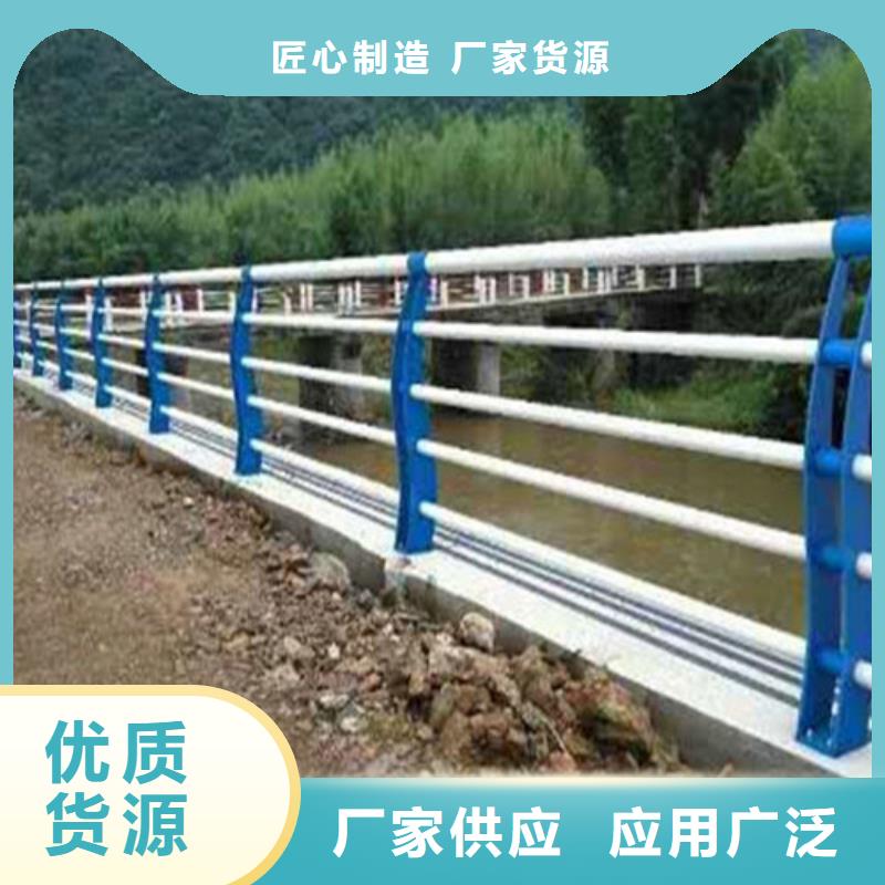 道路护栏老客户钟爱