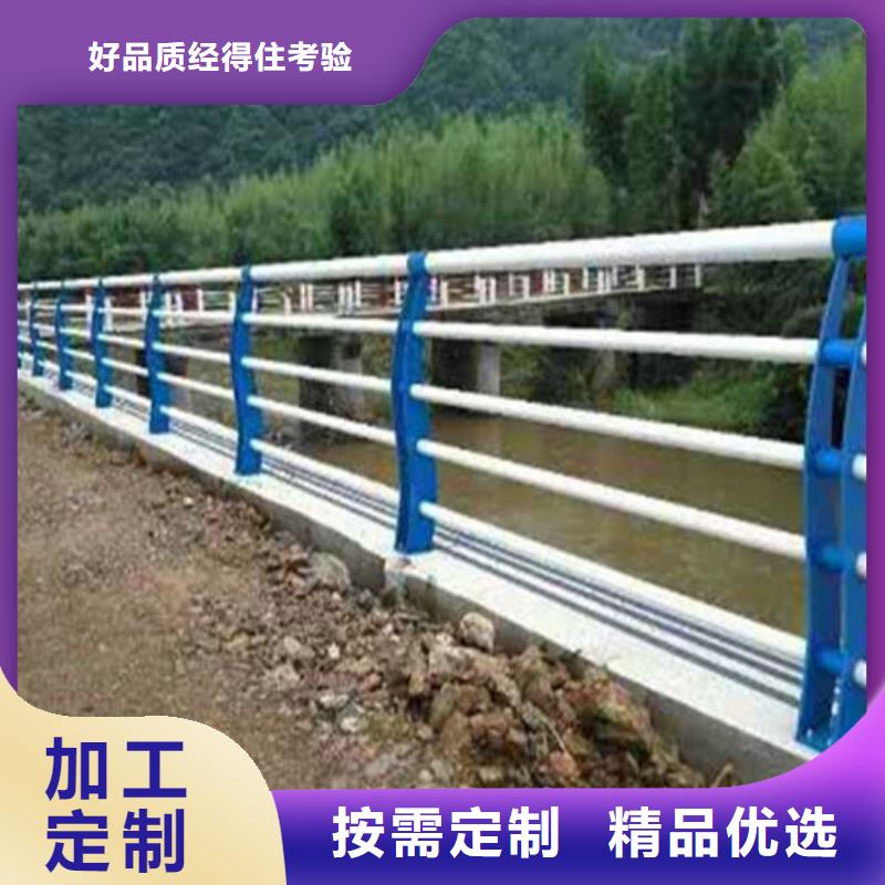 道路护栏-镀锌喷塑防撞栏热销产品