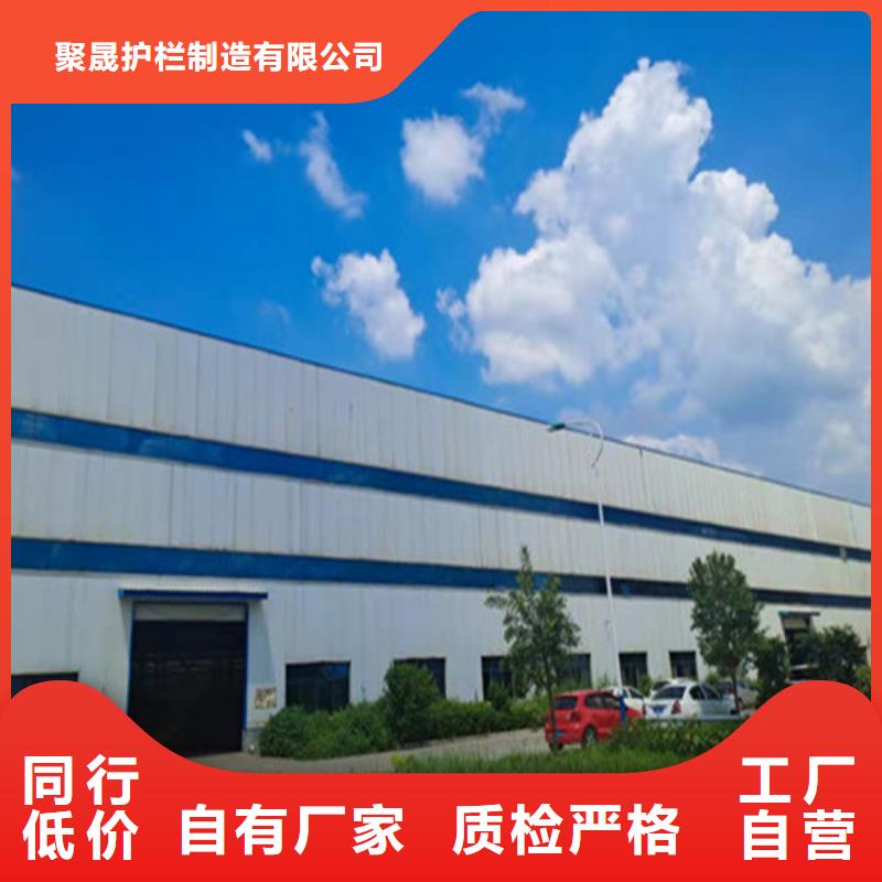 道路护栏不锈钢复合管护栏厂价格实惠