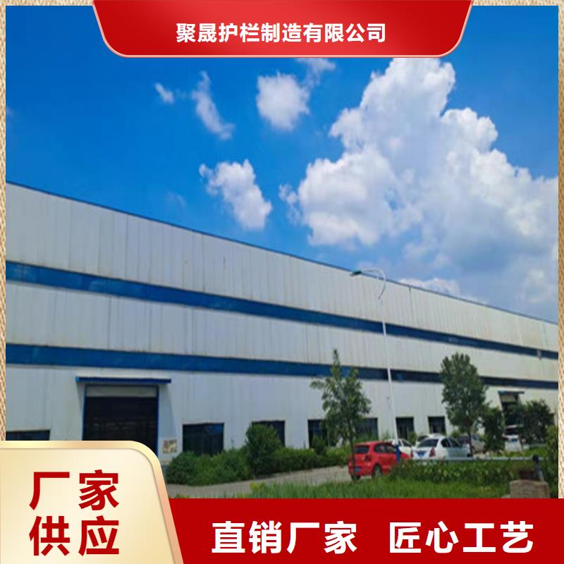 道路护栏老客户钟爱