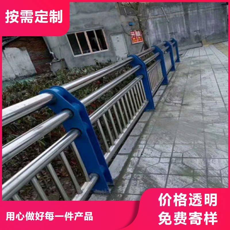 道路护栏不锈钢碳素钢复合管厂工程施工案例