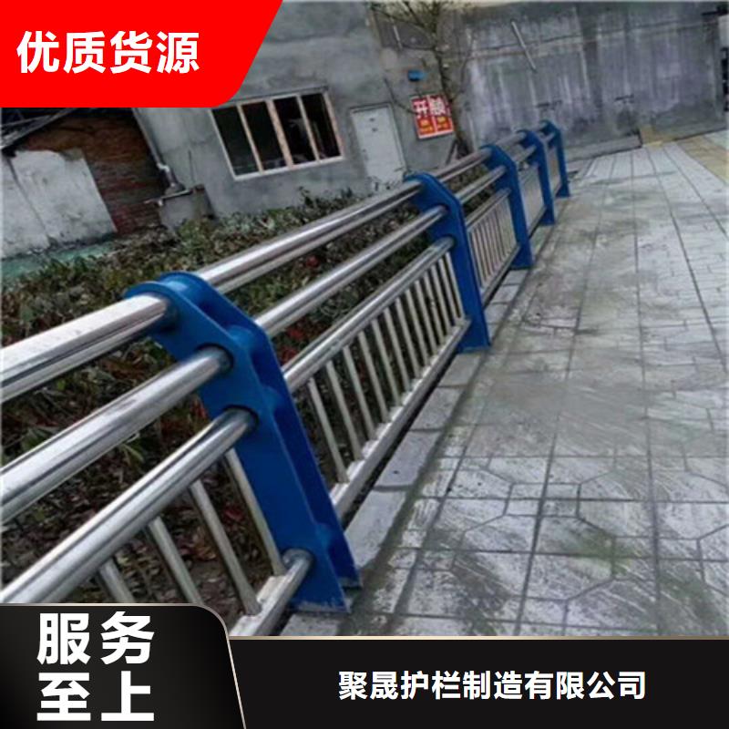 道路护栏不锈钢复合管护栏厂价格实惠