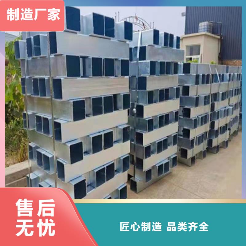 道路护栏不锈钢复合管护栏厂价格实惠