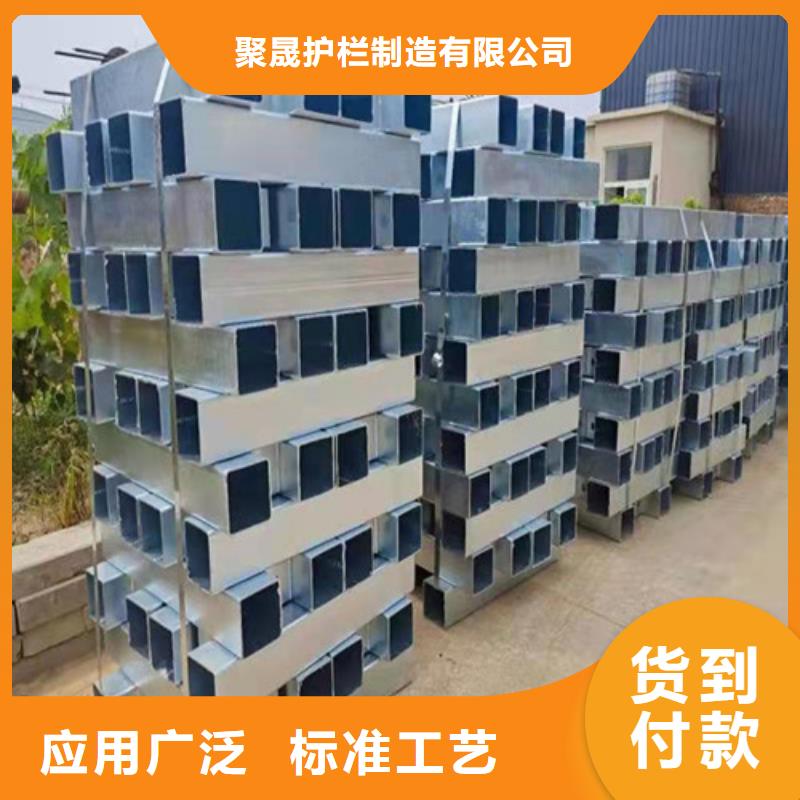道路护栏-镀锌喷塑防撞栏热销产品
