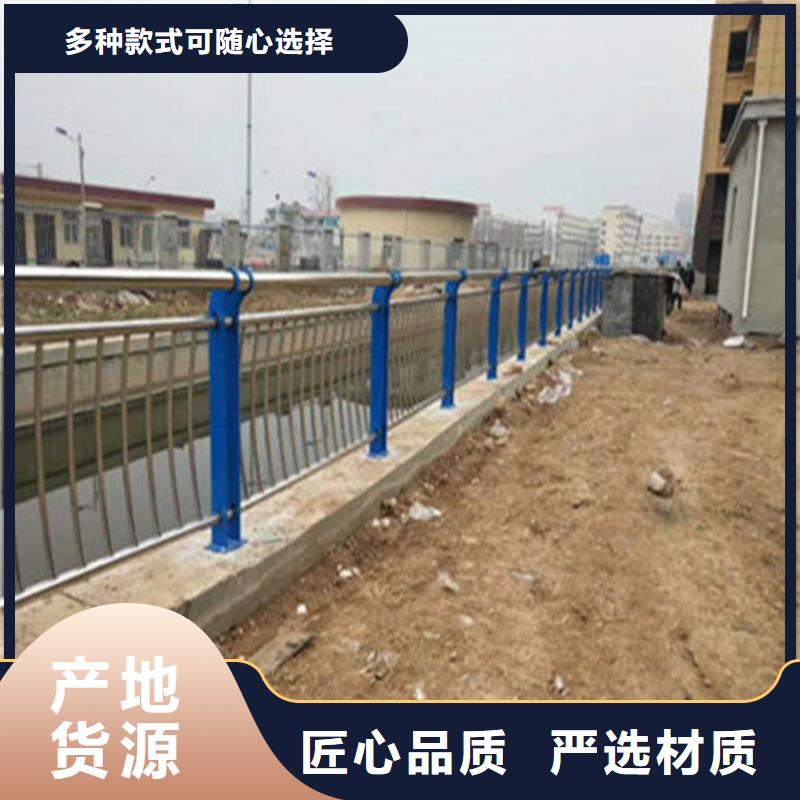 道路护栏不锈钢碳素钢复合管厂工程施工案例