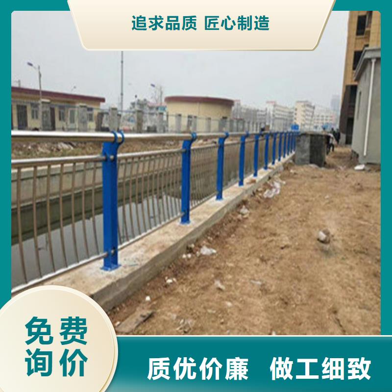 道路护栏-镀锌喷塑防撞栏热销产品