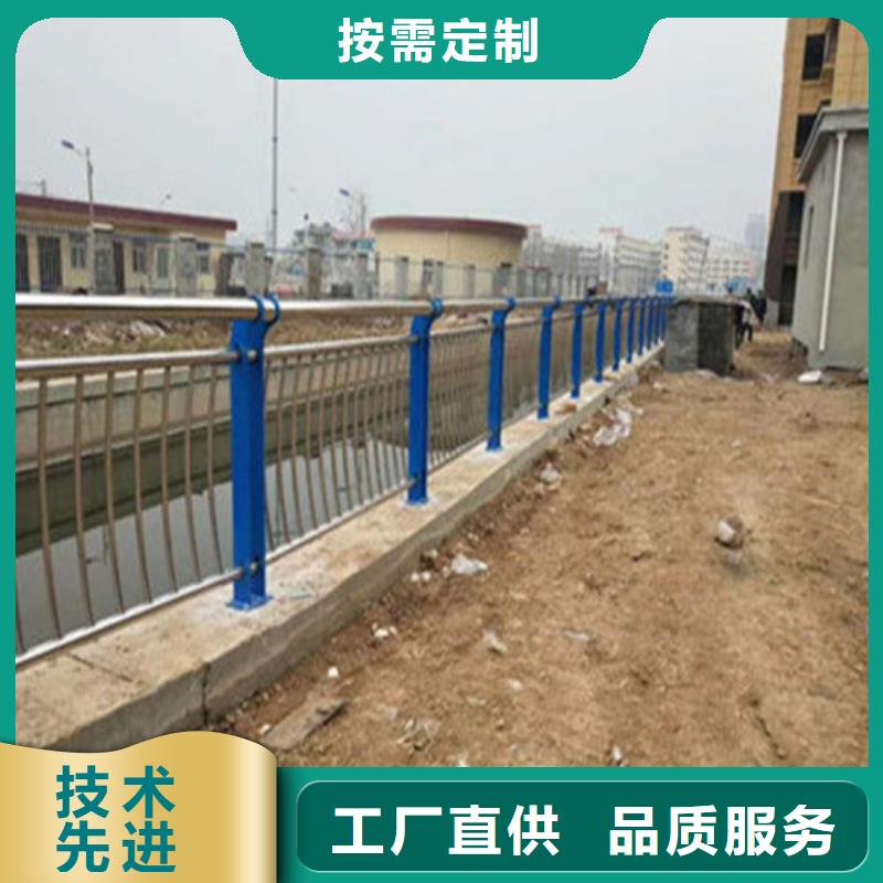 道路护栏不锈钢复合管护栏厂价格实惠