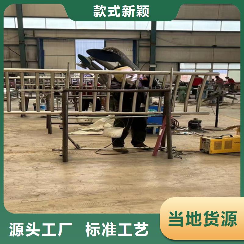  人行道护栏N年专注