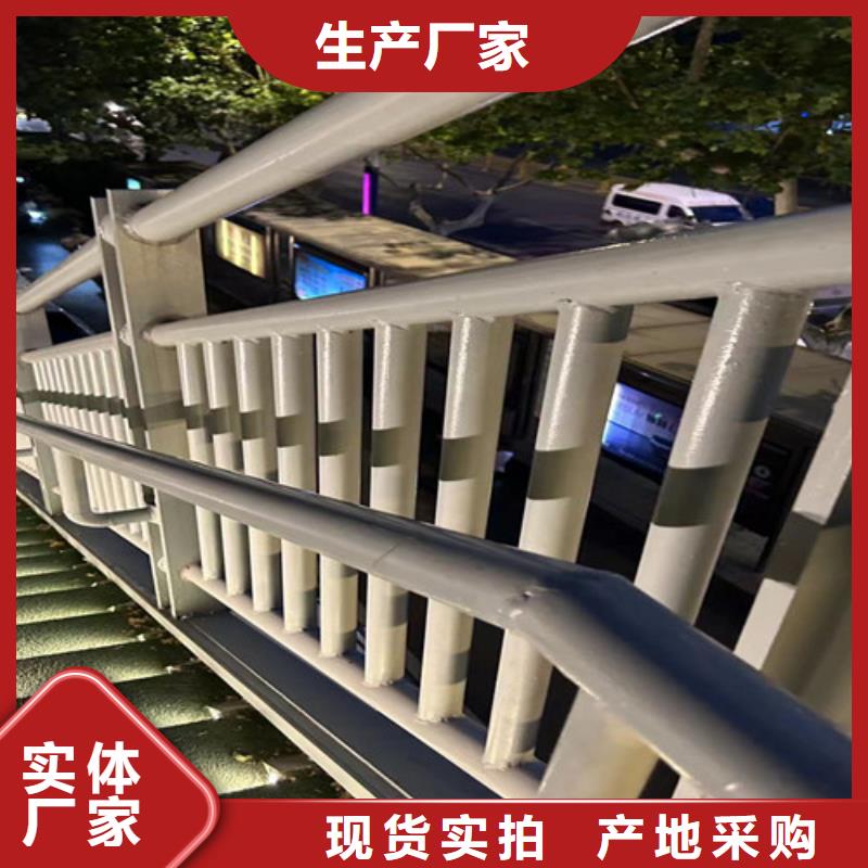 人行道护栏可定制有保障