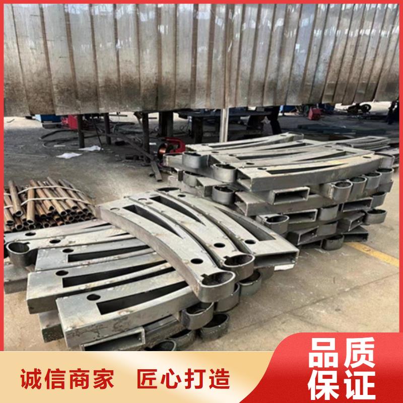 人行道护栏价格公道合理