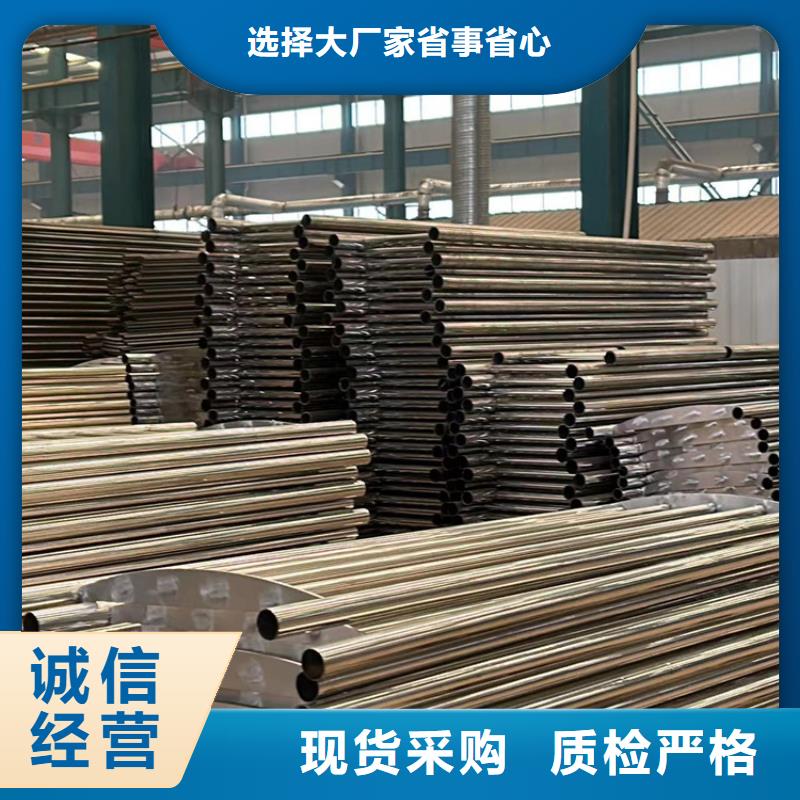 人行道护栏可定制有保障