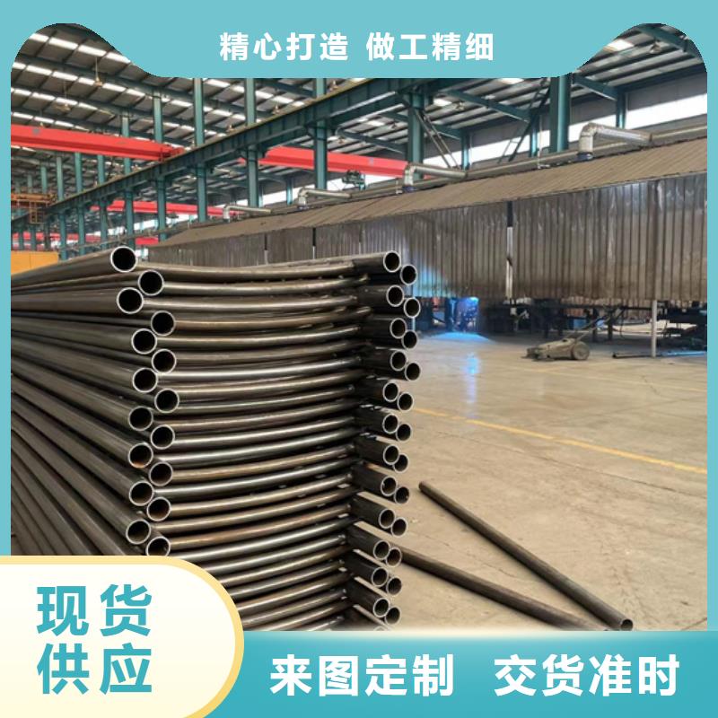 人行道护栏价格公道合理