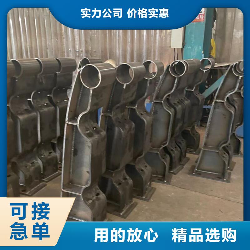 人行道护栏价格公道合理