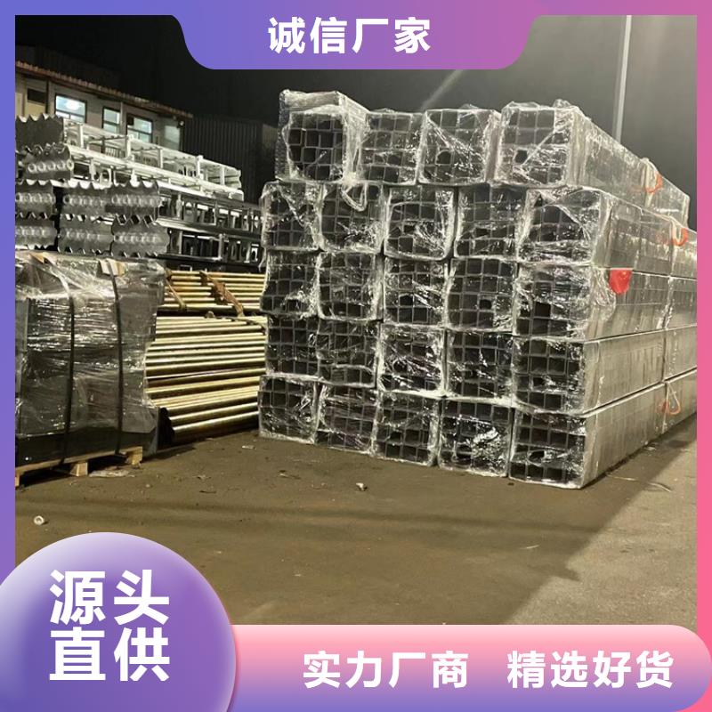 人行道护栏用心经营