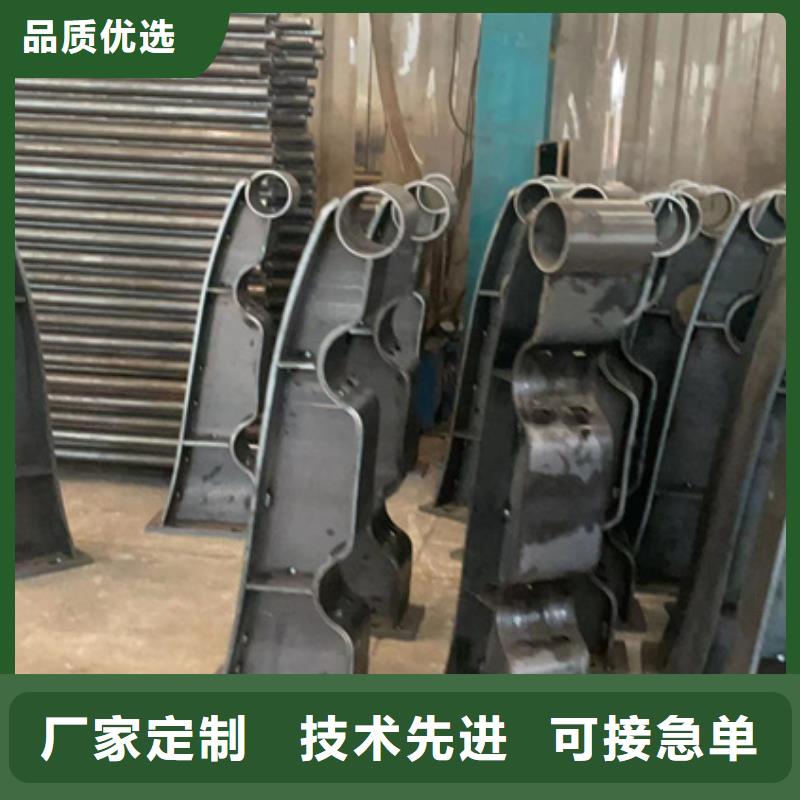 人行道护栏价格公道合理