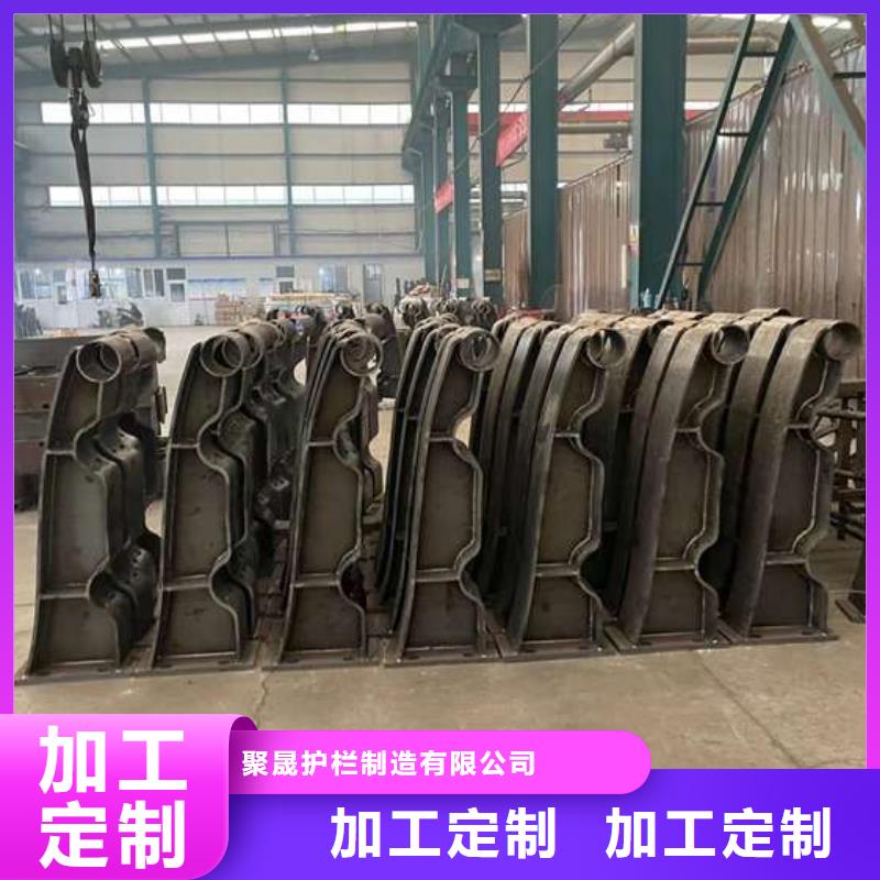 人行道护栏N年专注