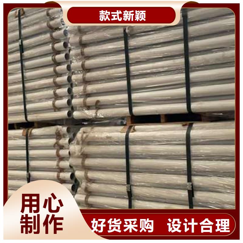  人行道护栏N年专注