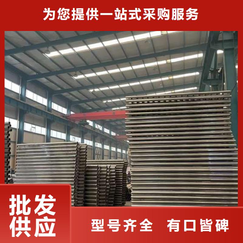 人行道护栏用心经营