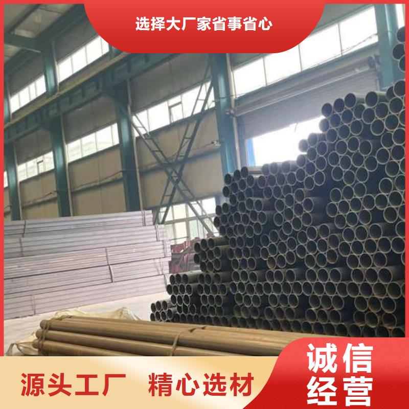 人行道护栏【热镀锌立柱】订制批发