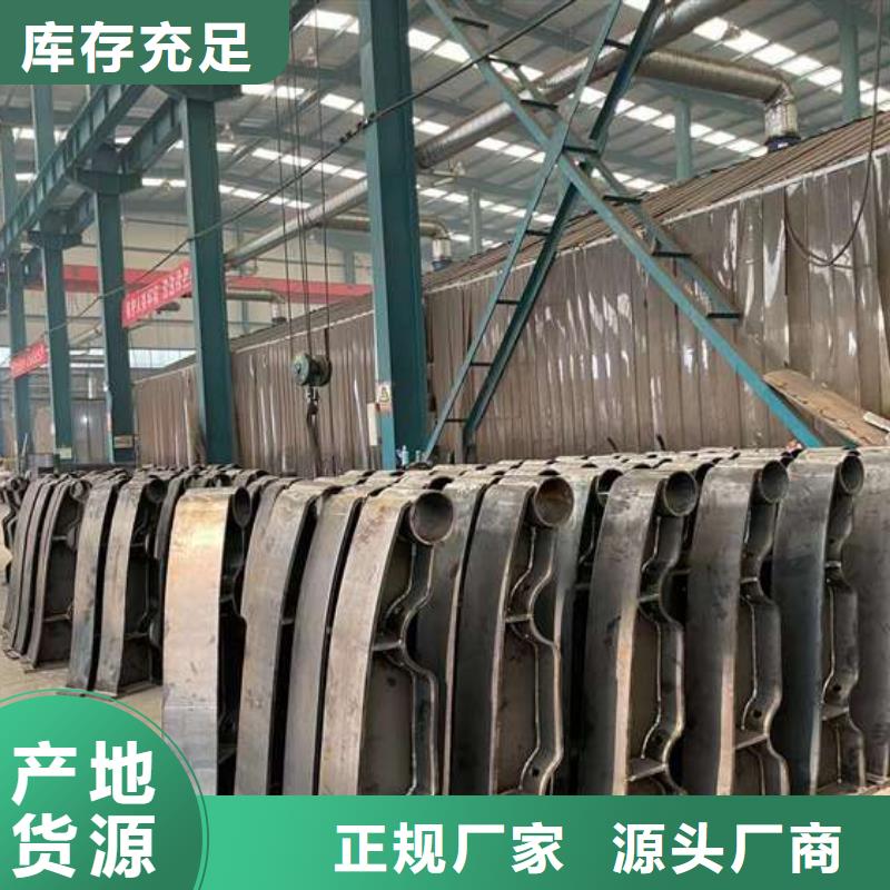 人行道护栏【热镀锌立柱】订制批发