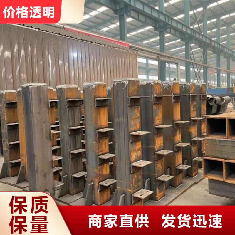 人行道护栏可定制有保障