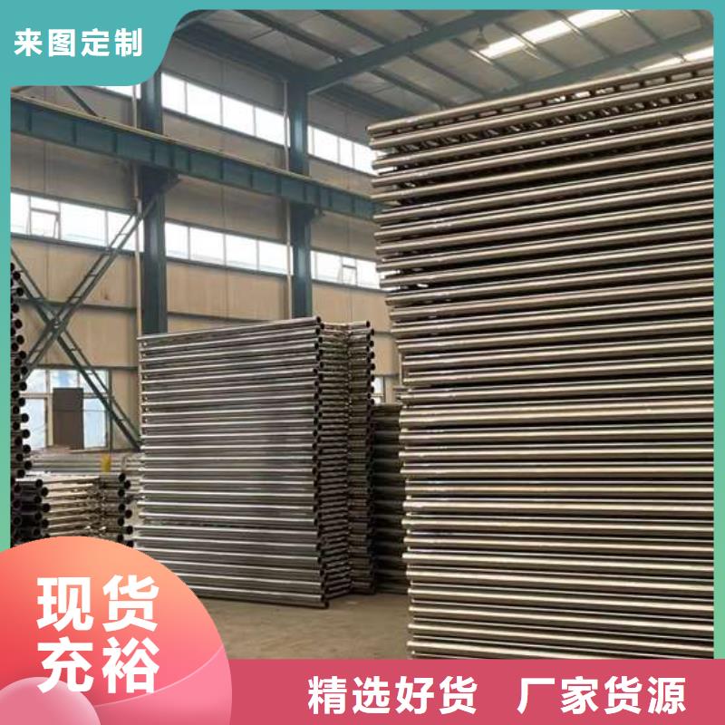 人行道护栏用心经营