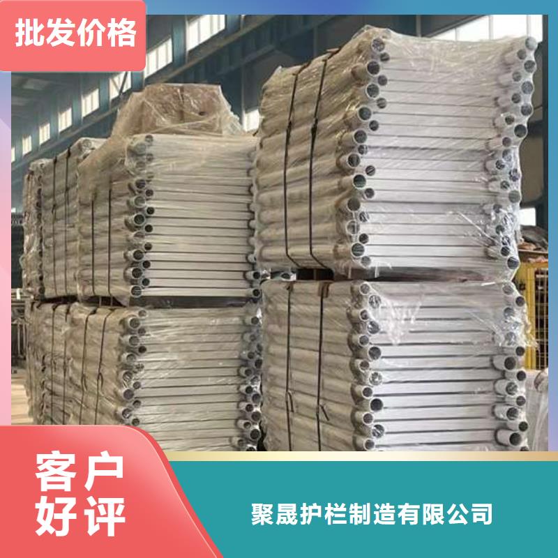 人行道护栏价格公道合理
