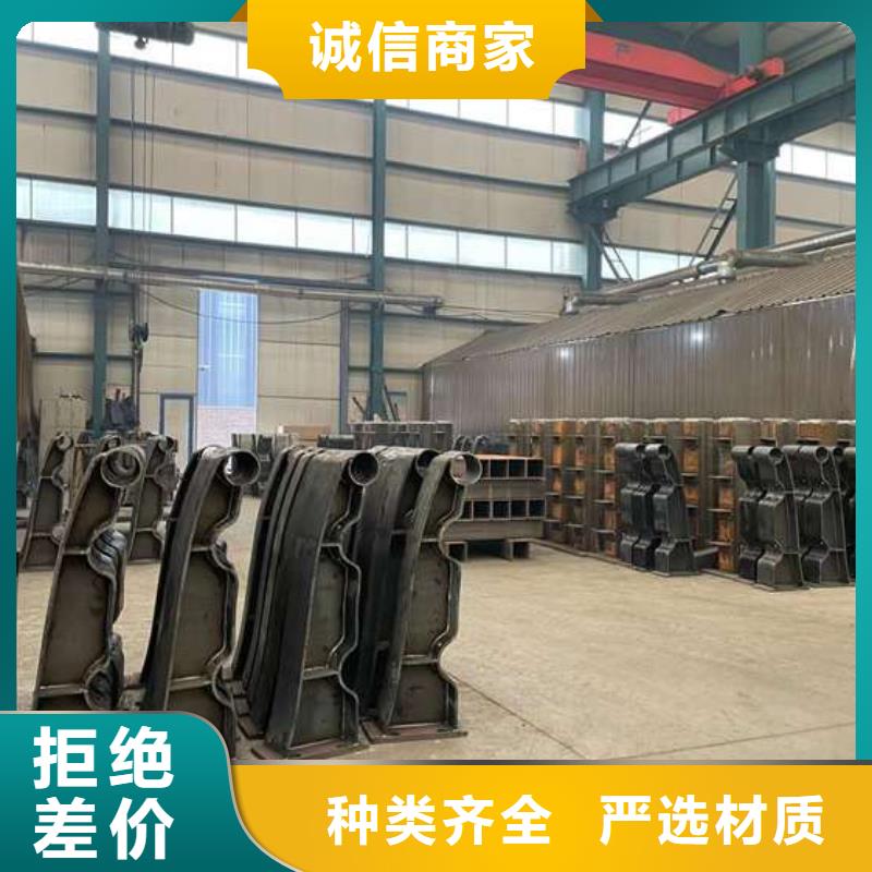 人行道护栏价格公道合理