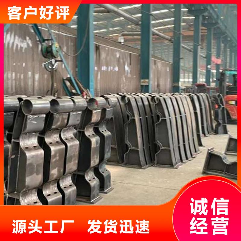 人行道护栏价格公道合理