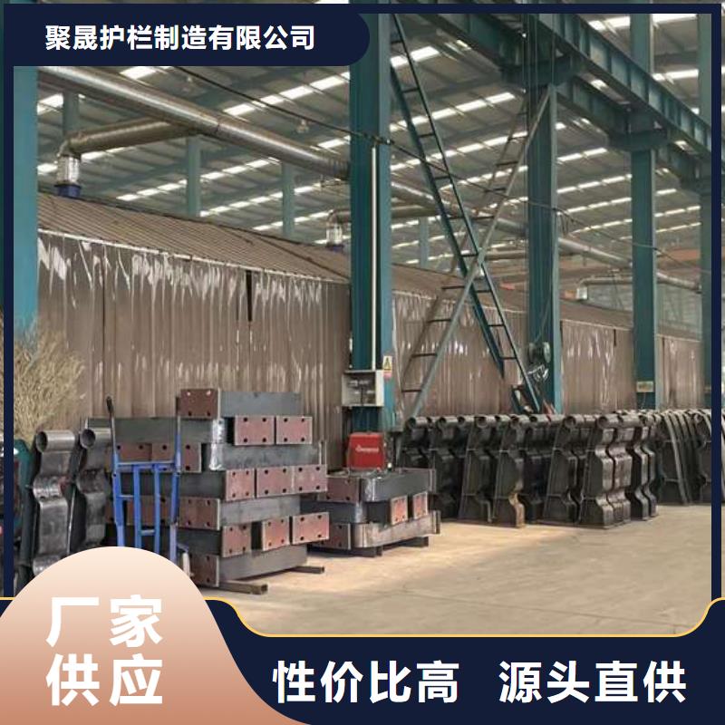 人行道护栏价格公道合理