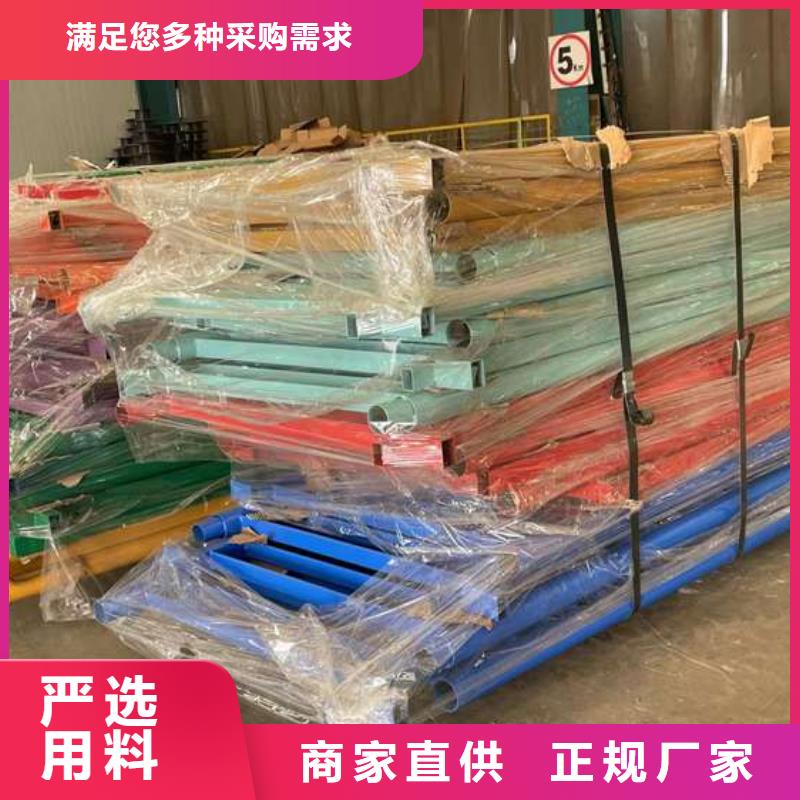 人行道护栏价格公道合理