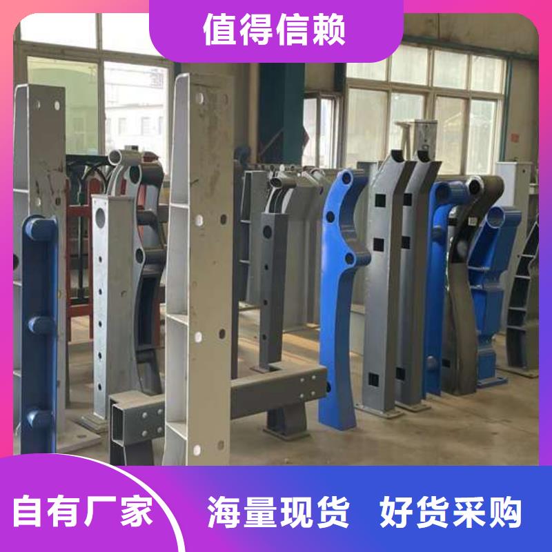人行道护栏价格公道合理